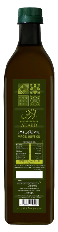1 liter plastic virgin olive oil