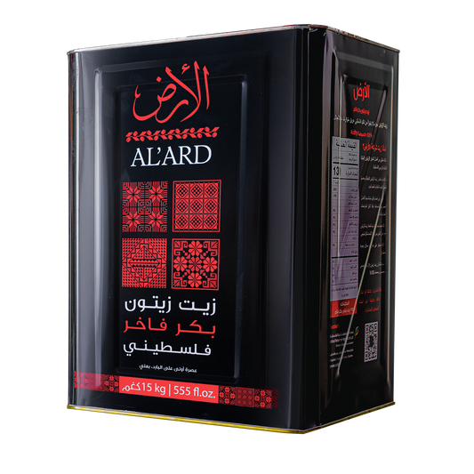 Palestinian Extra virgin olive oil 15 kg