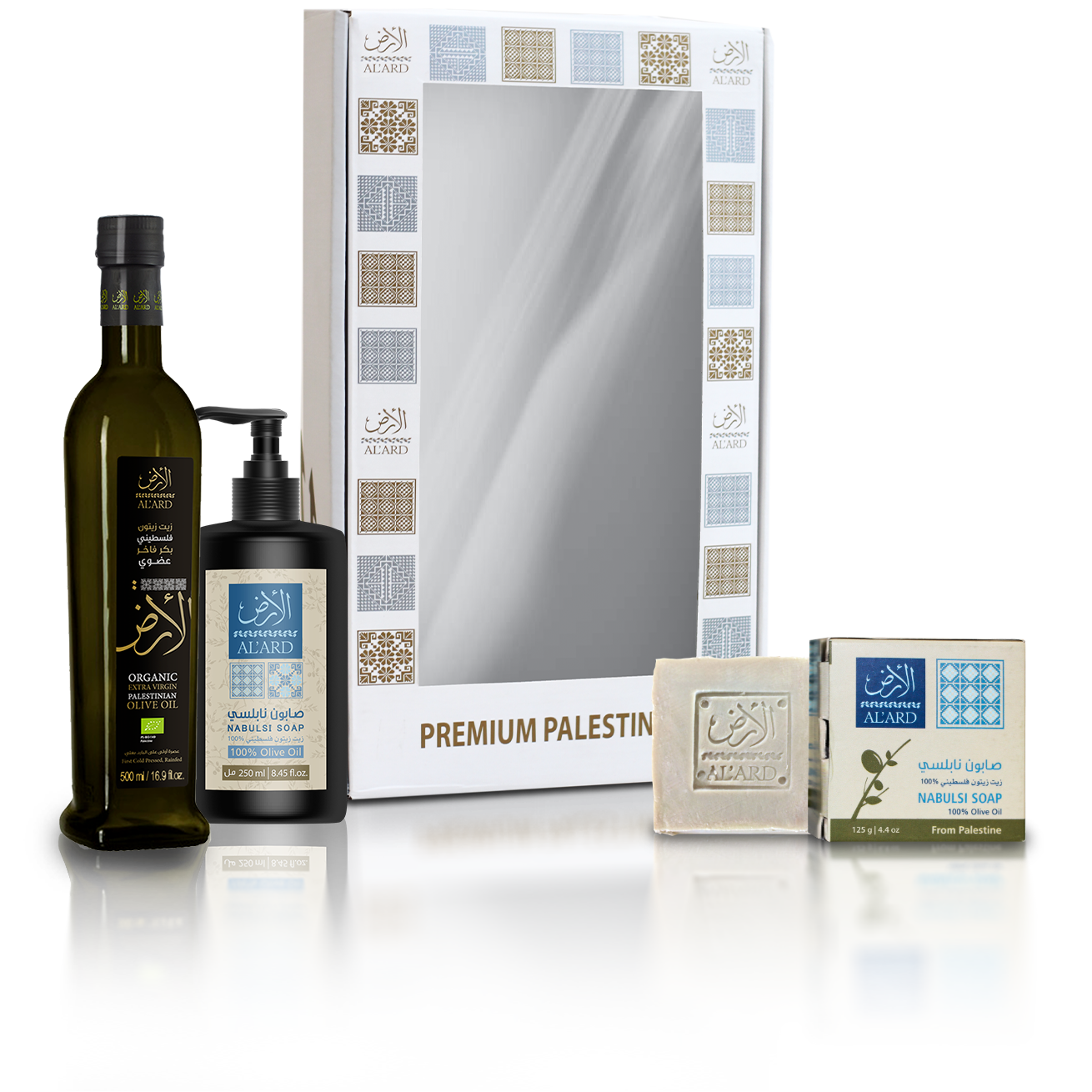 Gift Set ( 500ml Organic extra virgin olive oil , 250ml liquid Nabulsi soap, 125g Nabulsi soap bar)