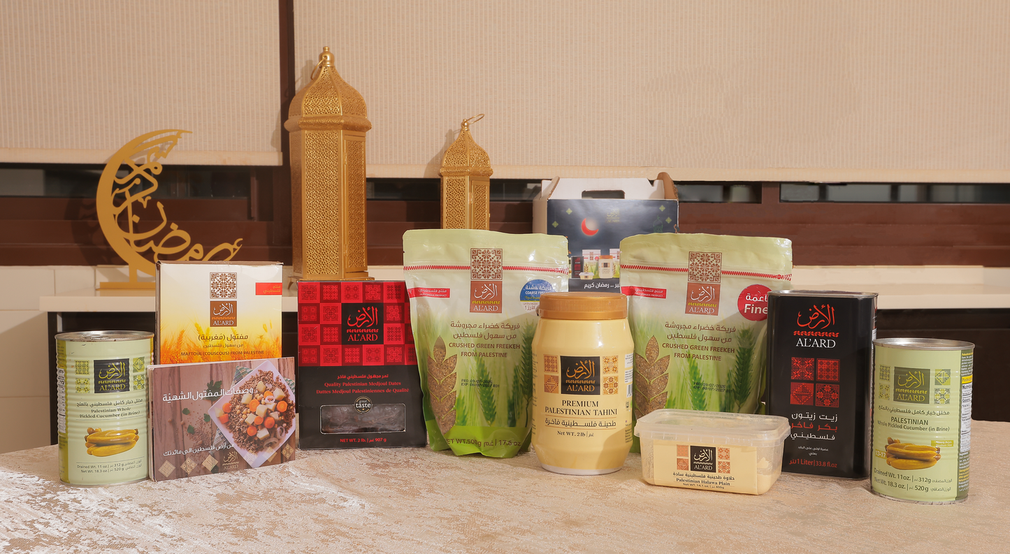 صندوق الارض الرمضاني