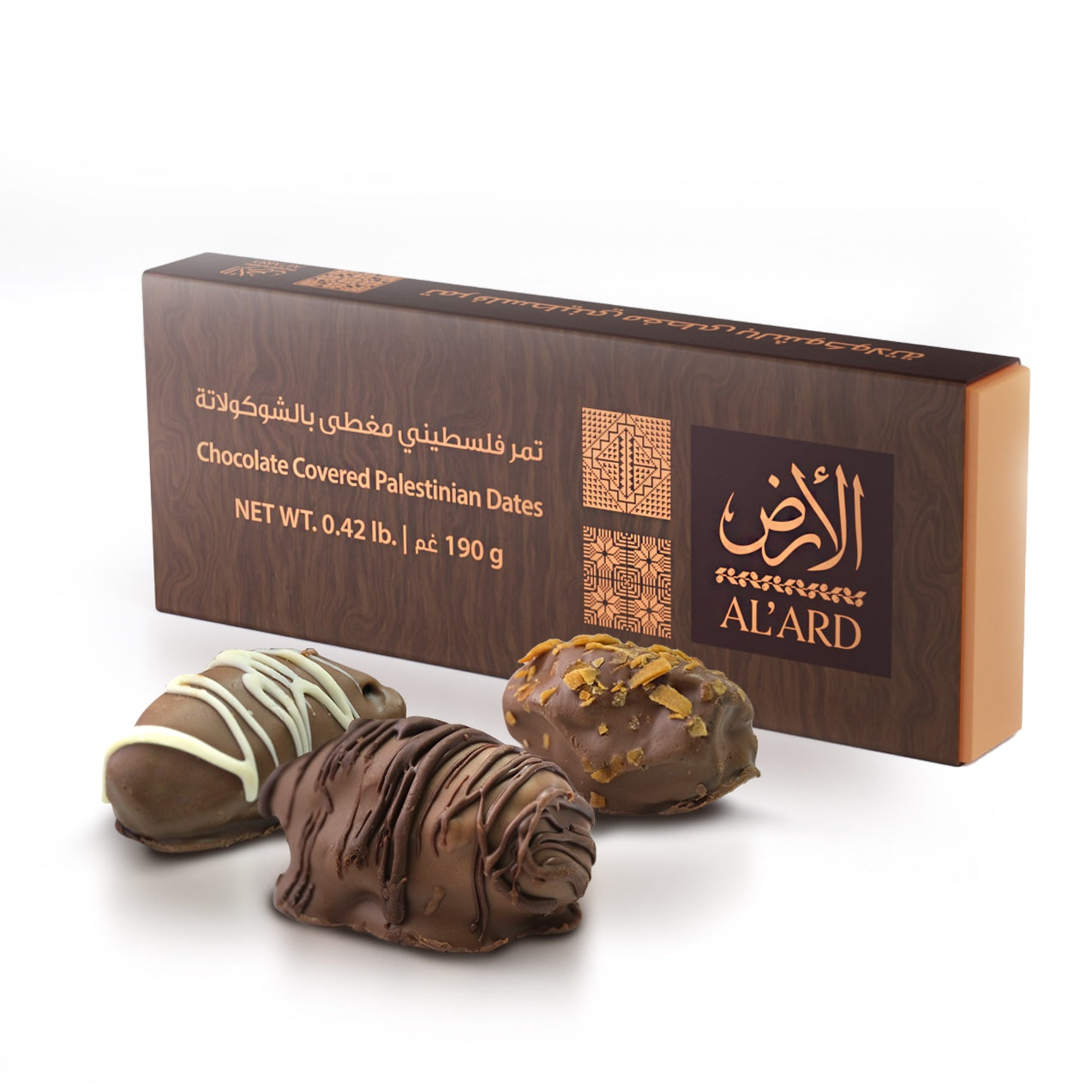 تمر فلسطيني مغطى بالشوكلاته 100 غم