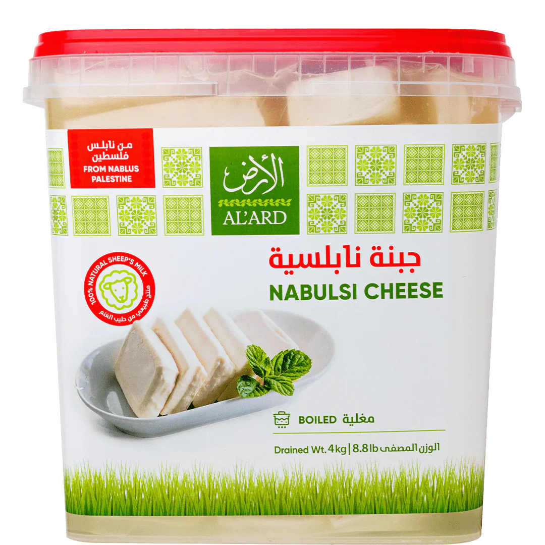 Boiled Nabulsi cheese 4 kg
