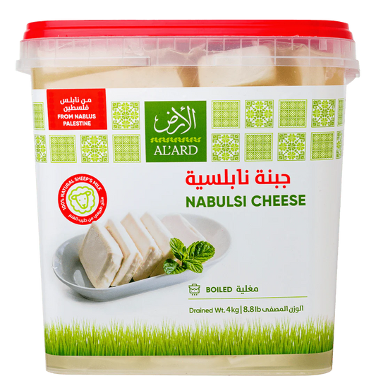 Boiled Nabulsi cheese 4 kg