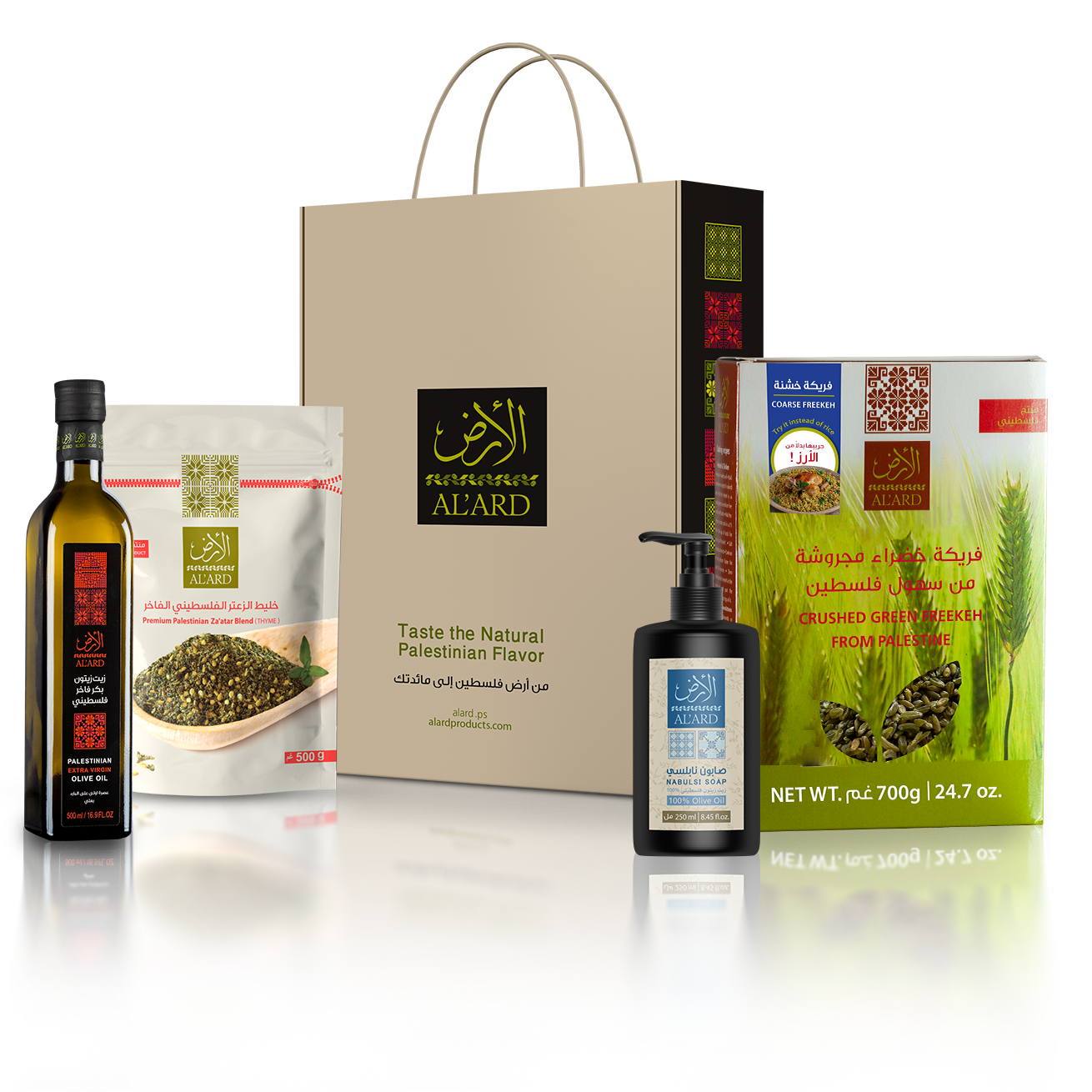 Extra virgin olive oil 500ml, 500g Za'atar thyme, 250ml liquid soap, freekeh 700g