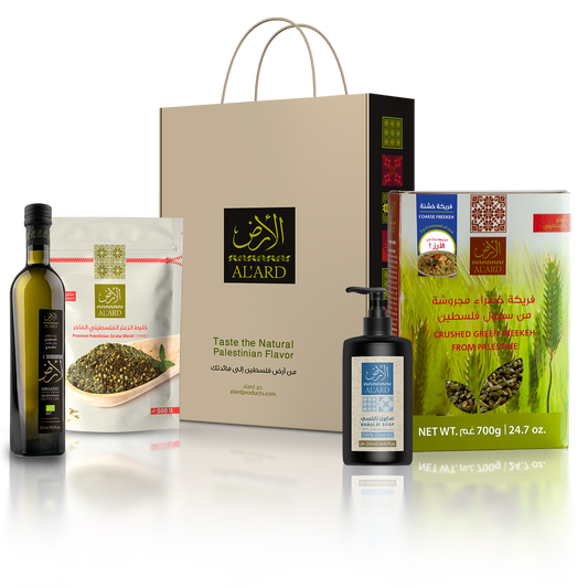Gift Box