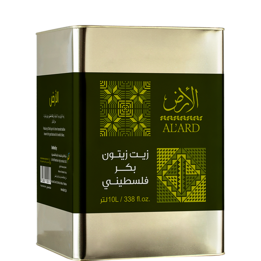 Palestinian virgin olive oil 10 liters