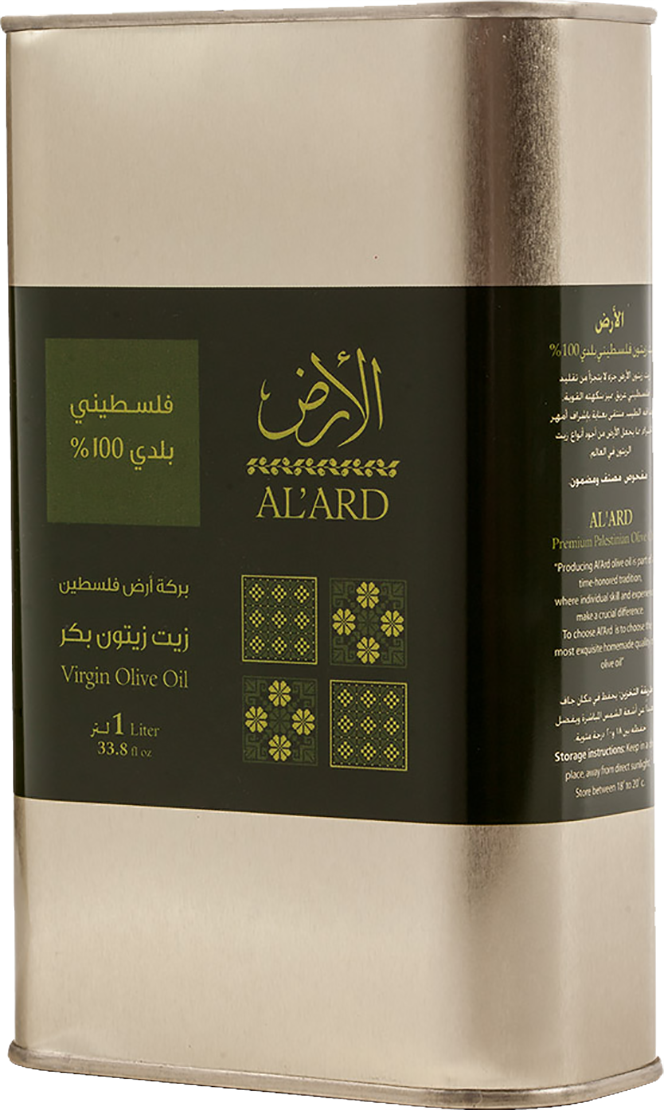 virgin olive oil 1 liter