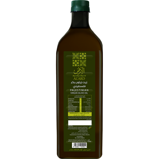 Palestinian virgin olive oil 2 liter plastic
