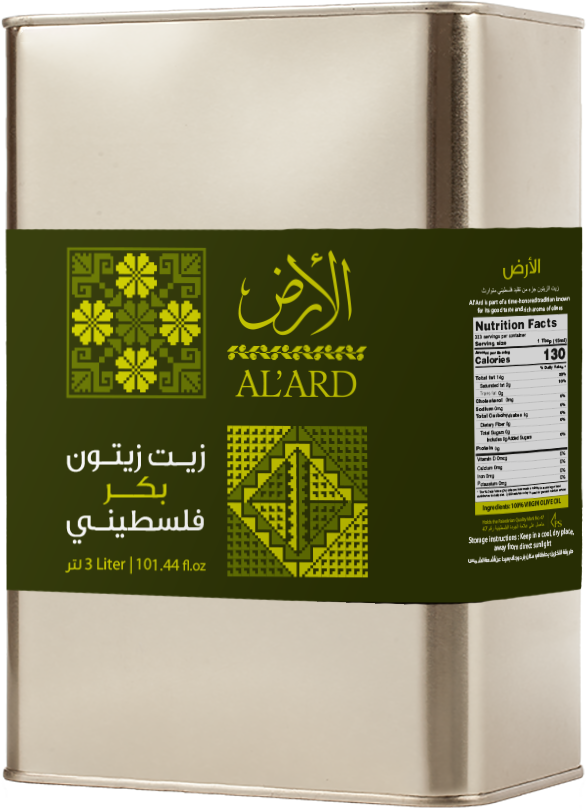 Palestinian virgin olive oil 3 liters