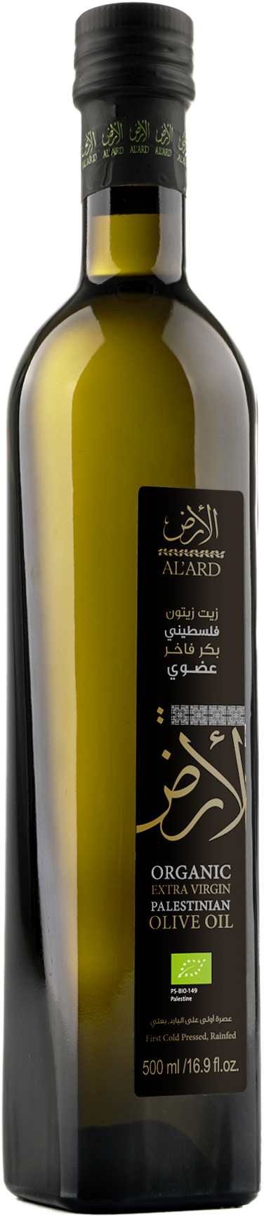 Organic Extra Virgin Olive Oil 500 ML