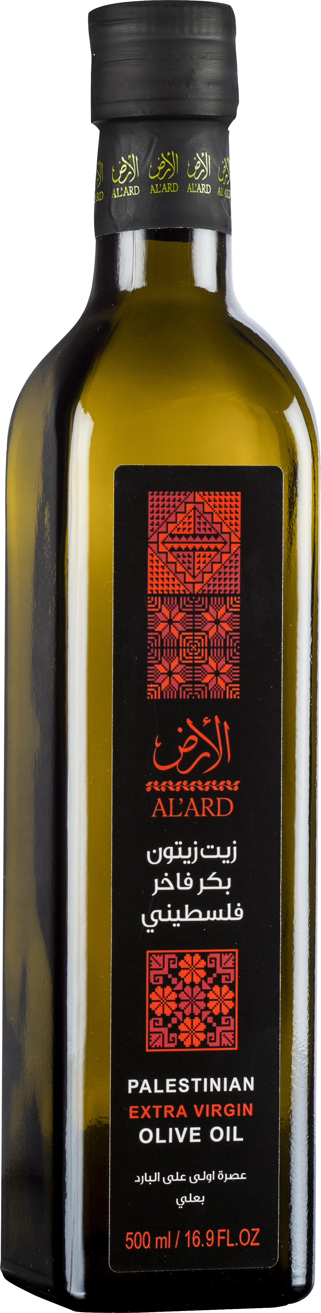 Extra Virgin Olive Oil 500ml