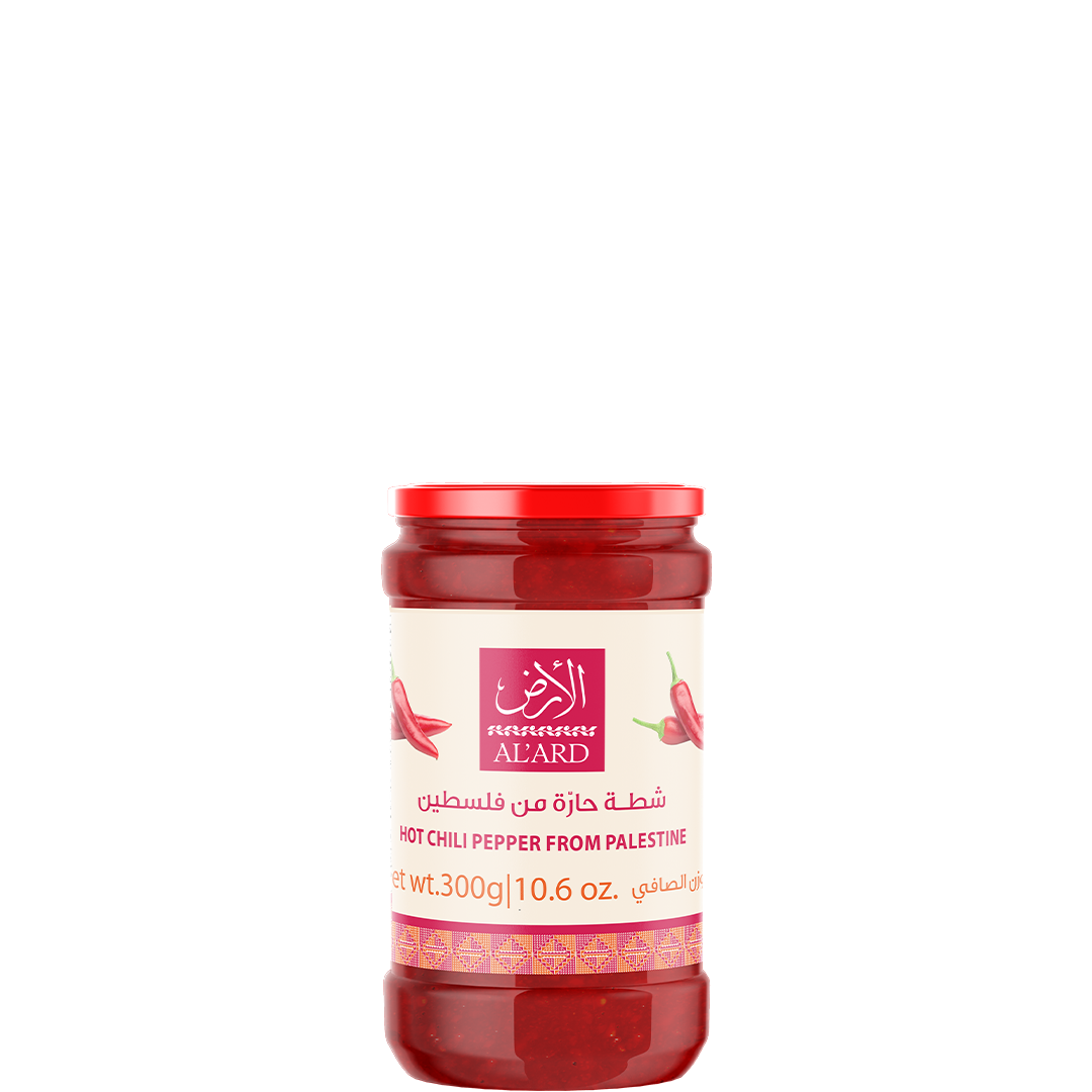 300g hot Palestinian pepper