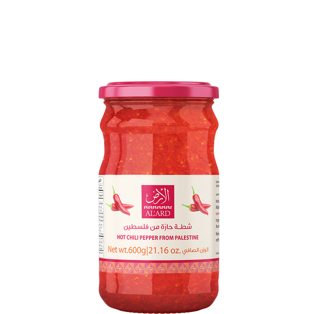 600g Palestinian hot chili