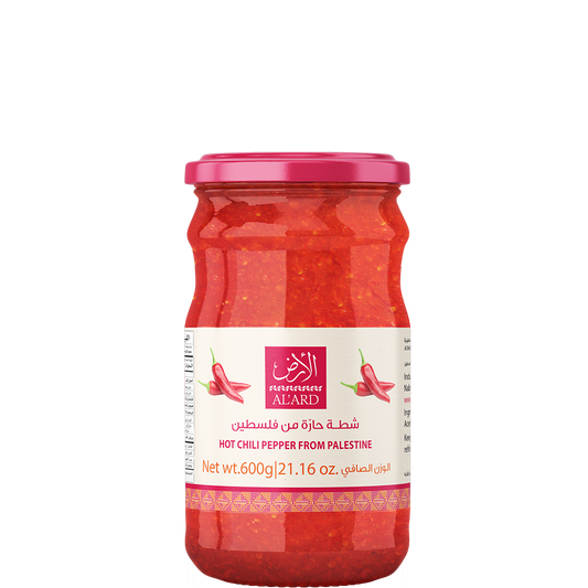 600g Palestinian hot chili