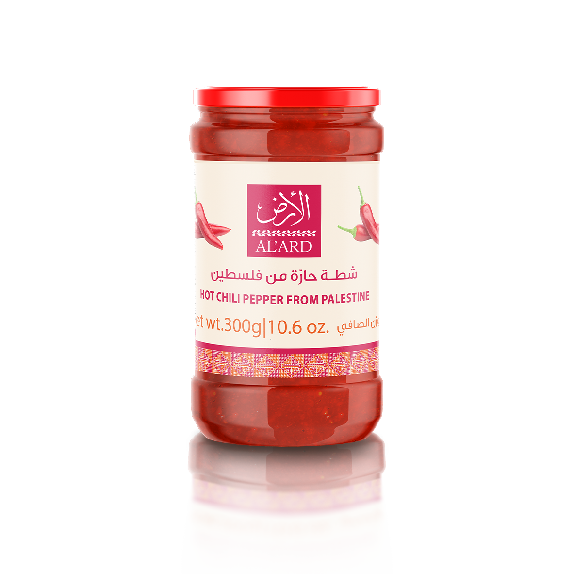 300g hot Palestinian pepper