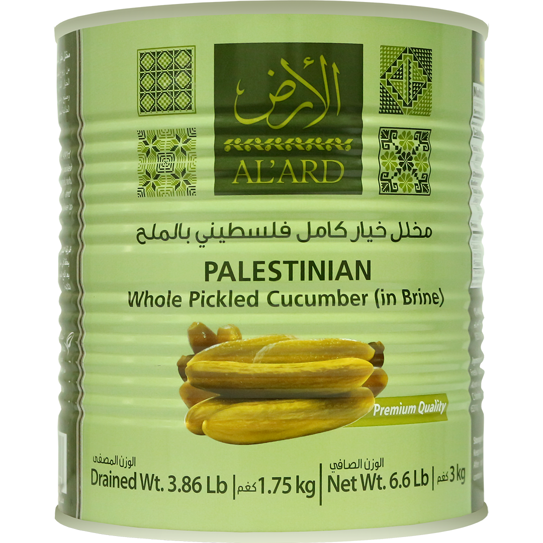 3K/  مخلل خيار كامل فلسطيني بالملح 60-80