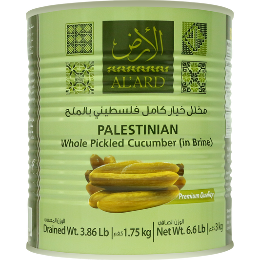 3K / pickled whole Palestinian cucumber with 60-80 salt