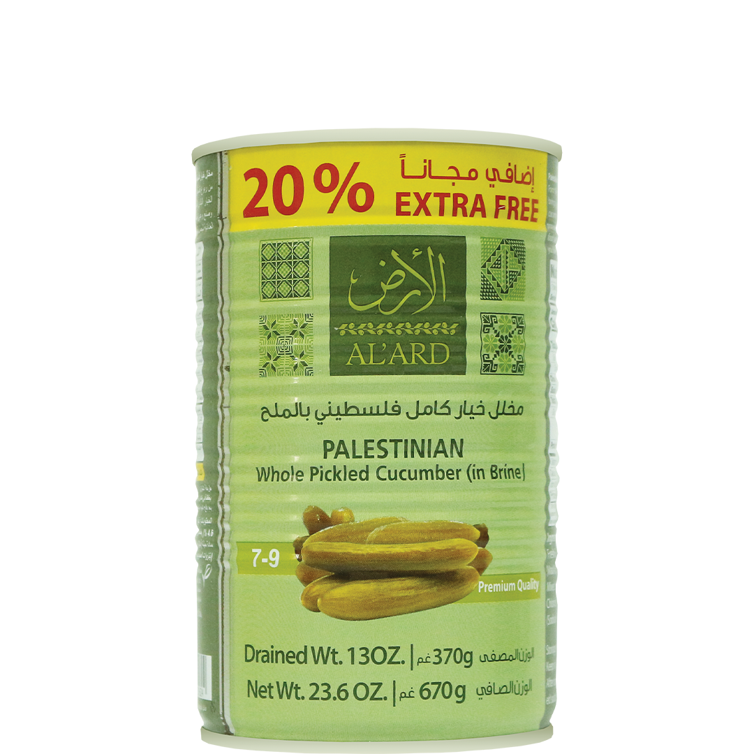 670g / pickled whole Palestinian cucumber with 7-9 salt