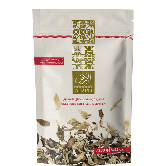 100g dried sage from the mountains of Palestine