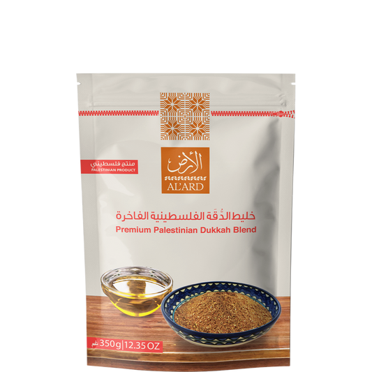 350g Premium Palestinian Dukkah Mixture