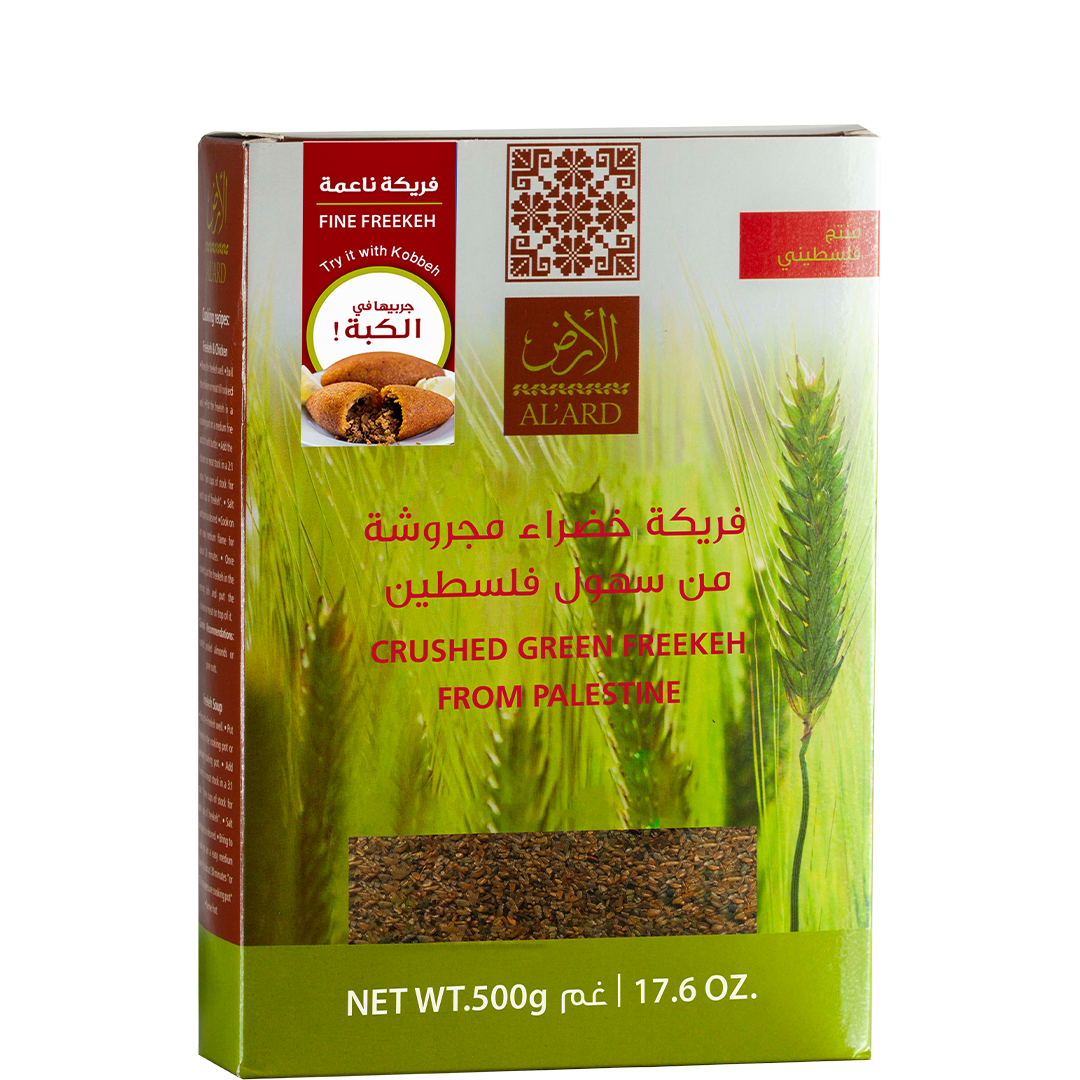 Green crushed freekeh g500
