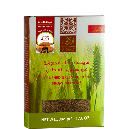 Green crushed freekeh g500