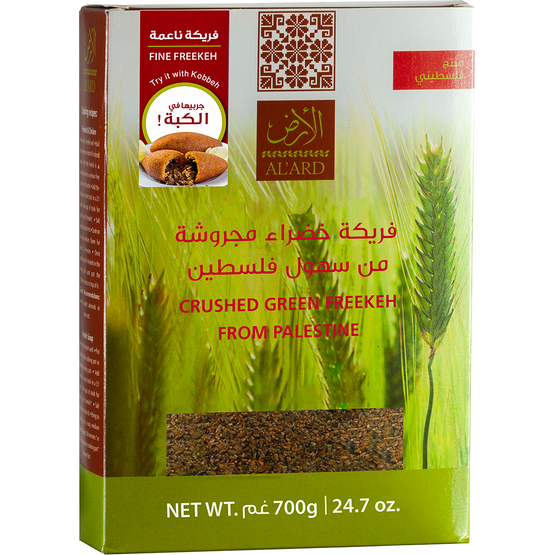 700g green grated freekeh