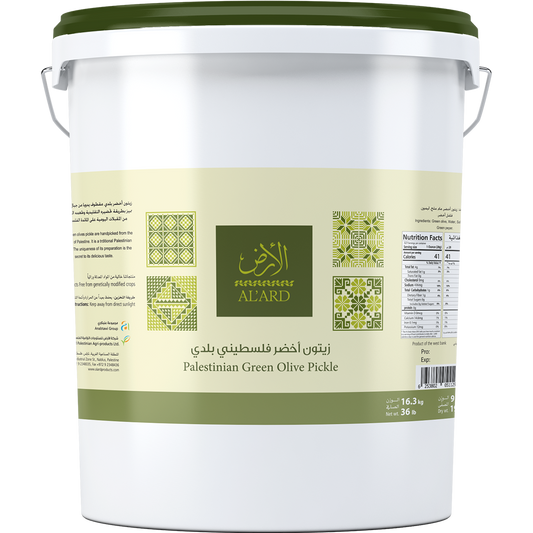 Baladi olives pressed 9 kg