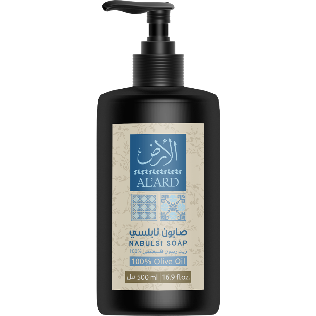 Nabulsi Liquid Soap 500 ml