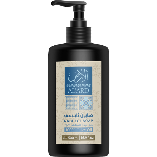 Nabulsi Liquid Soap 500 ml