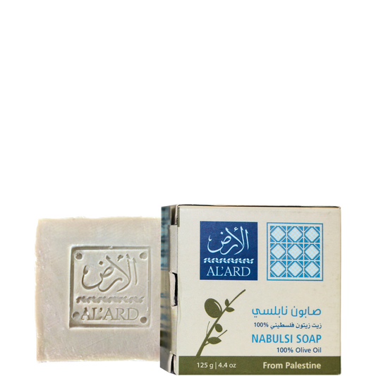 150g Nablus Soap