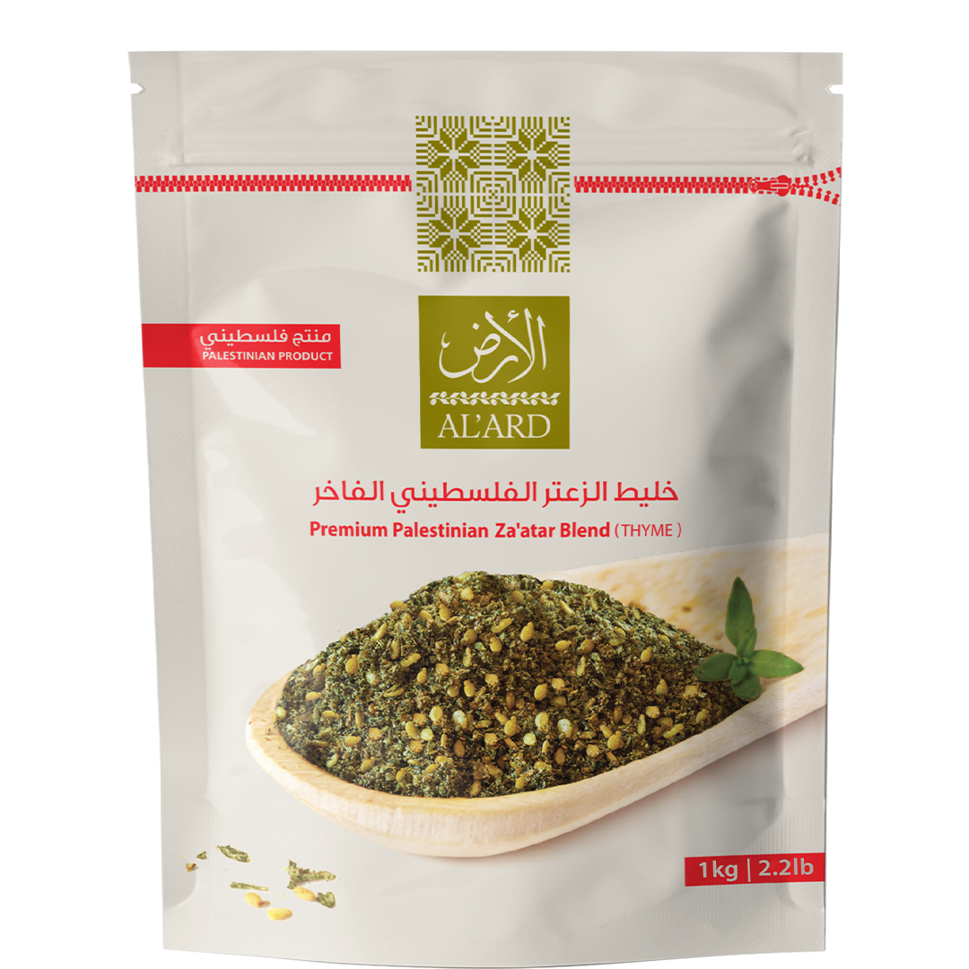 Premium Palestinian Zaatar (Thyme) Blend  1kg
