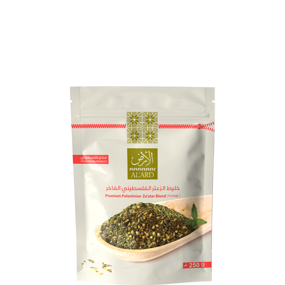250g  Premium Palestinian Zaatar (Thyme) Blend