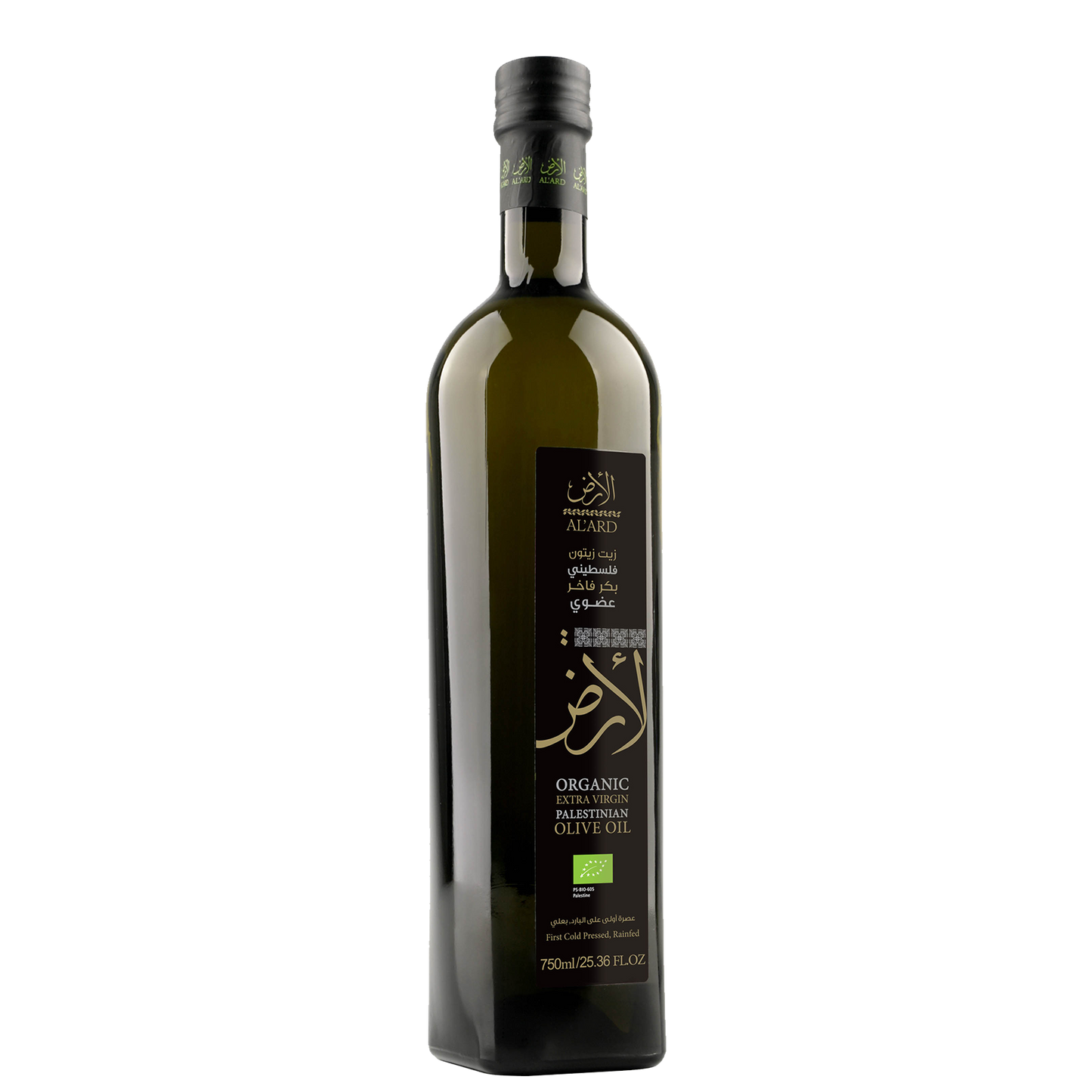 Organic Extra Virgin Olive Oil 750 ML