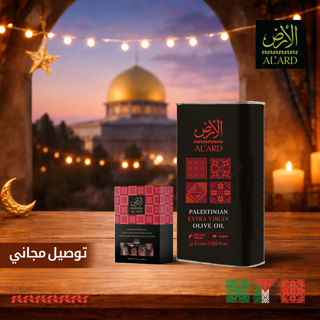 Practical Ramadan Offer – Premium Olive Oil + Medjool Dates (5 Liters + 907g)