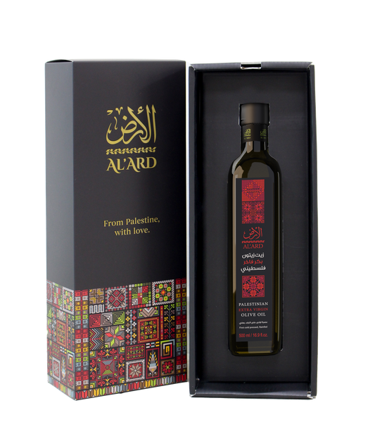 Al'Ard Gift - Extra Virgin Olive Oil - 500ml