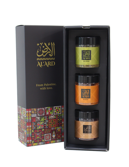 Al'Ard Gift - Premium Za'atar 120g + Dukkah Blend 120g + Maqlobah Spices mix 120g