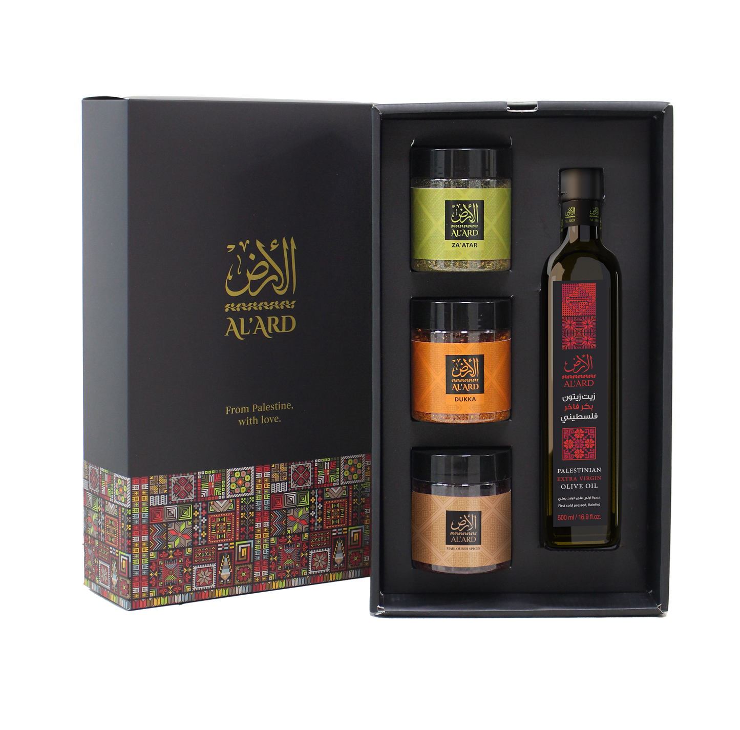 Al'Ard Gift - Extra Virgin Olive Oil - 500ml + Premium Za'atar 120g + Dukkah Blend 120g + Maqlobah Spices mix 120g