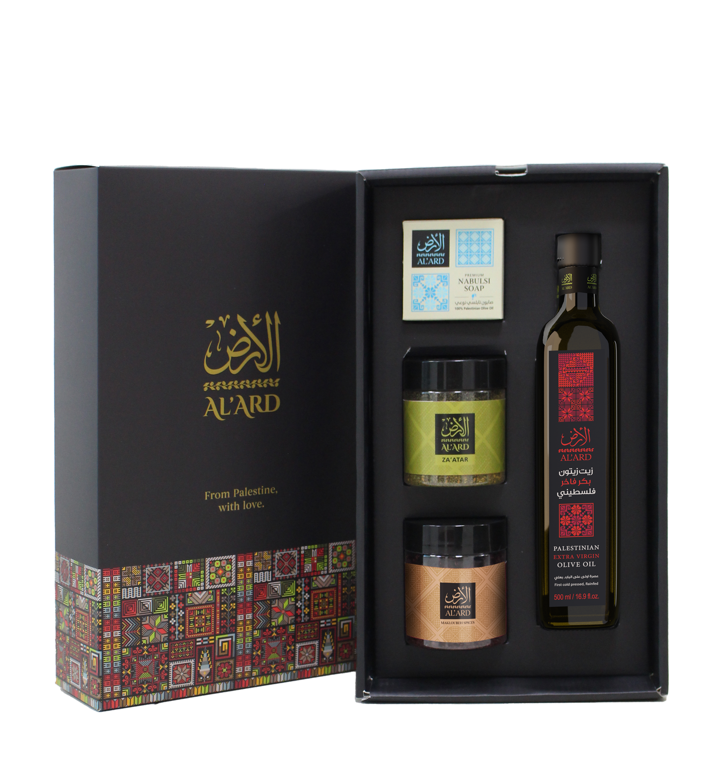 Al'Ard Gift - Extra Virgin Olive Oil - 500ml + Nabulsi Olive Oil Soap bar 150g + Premium Za'atar Blend 120g + Dukkah Blend 120g