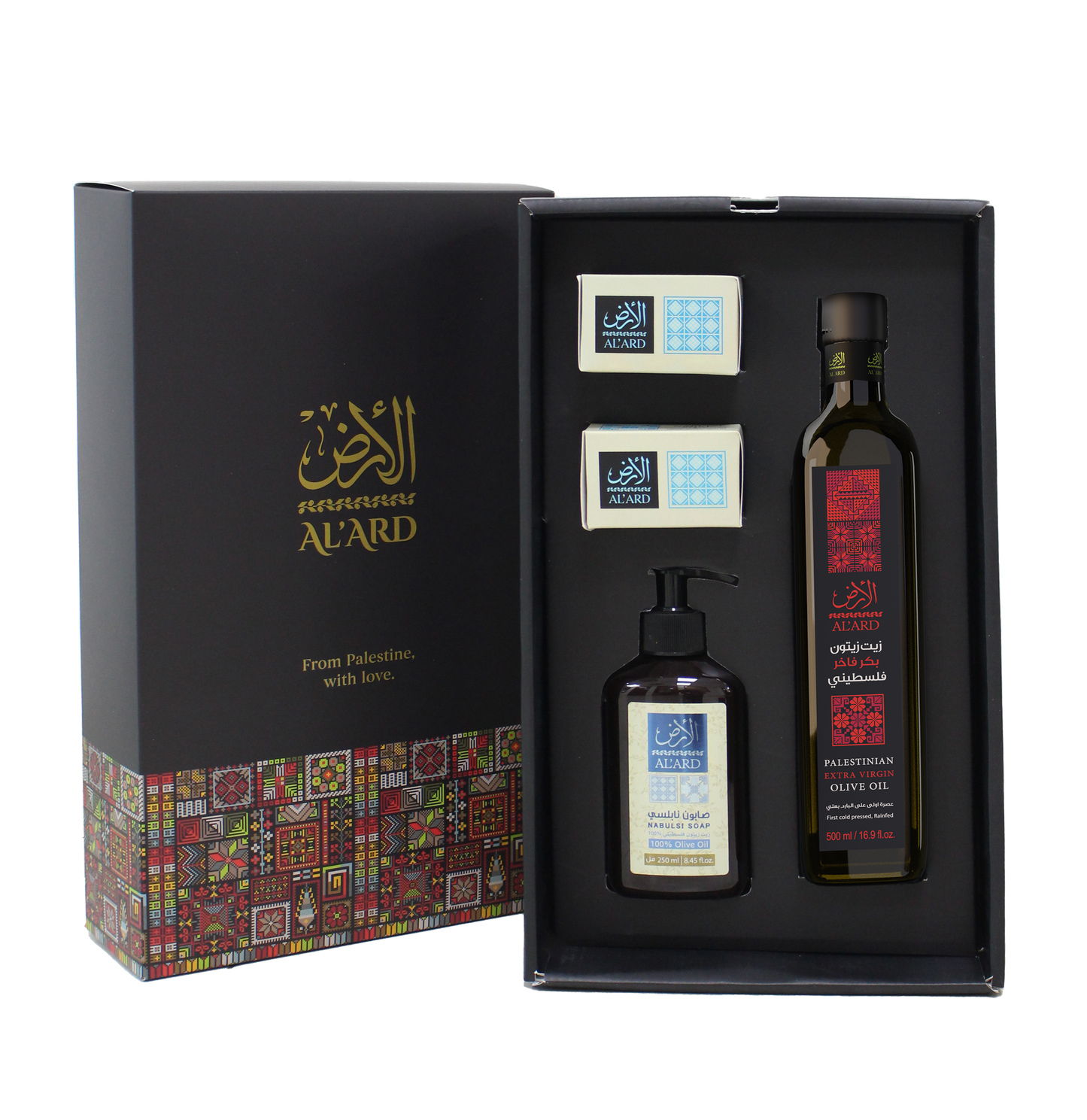 Al'Ard Gift - Extra Virgin Olive Oil - 500ml + Nabulsi Olive Oil Soap bar 150g + Nabulsi Olive Oil Liquid Soap 250ml