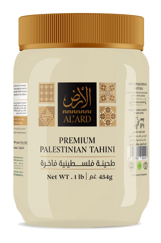 Premium tahini paste 500g