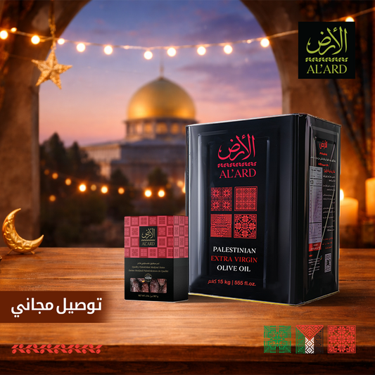 عرض رمضان – زيت زيتون فاخر + تمر مجهول فلسطيني (تنكة 16.4 كغم + 907 غ)