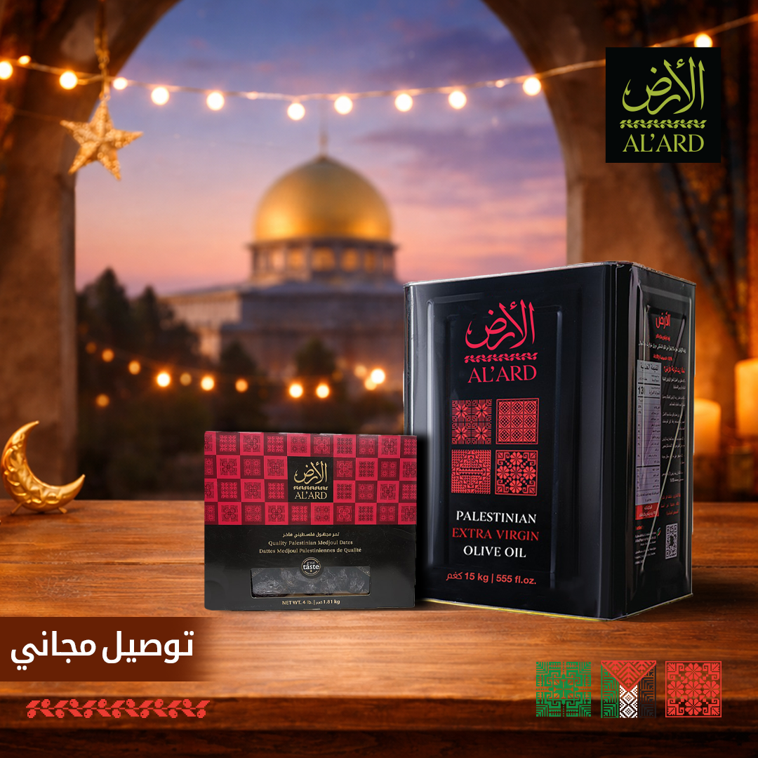 Family Ramadan Offer – Premium Olive Oil + Medjool Dates (16.4L Tin + 1.81kg Dates)