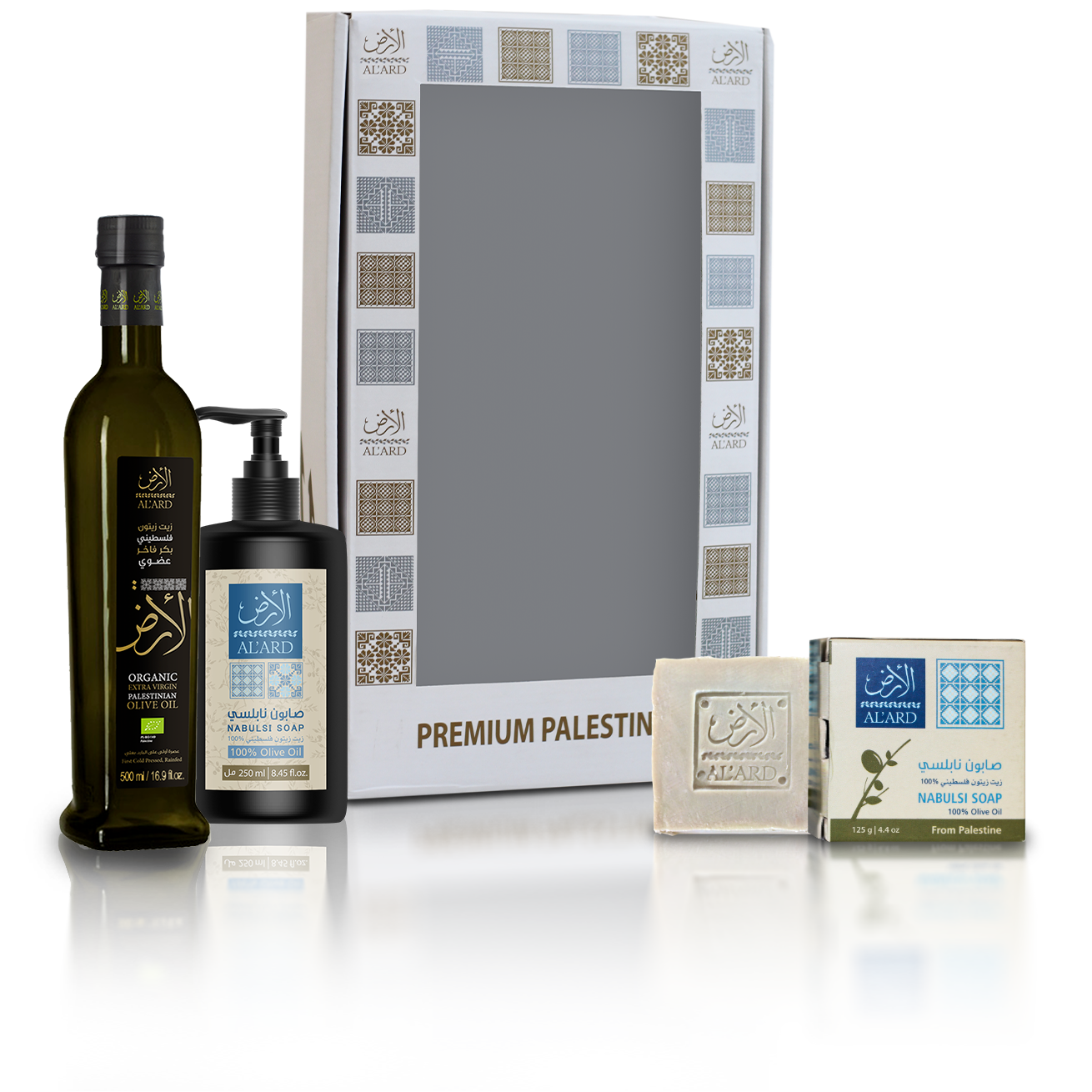 Gift Set ( 500ml Organic extra virgin olive oil , 250ml liquid Nabulsi soap, 125g Nabulsi soap bar)