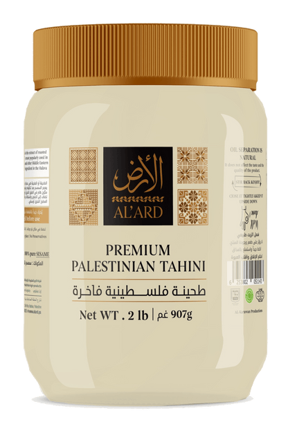 Premium tahini paste 1kg