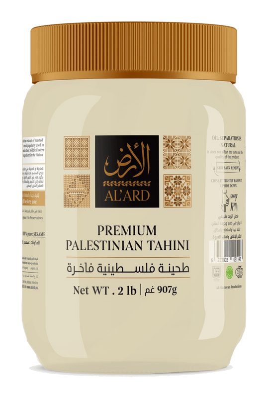 Premium tahini paste 1kg