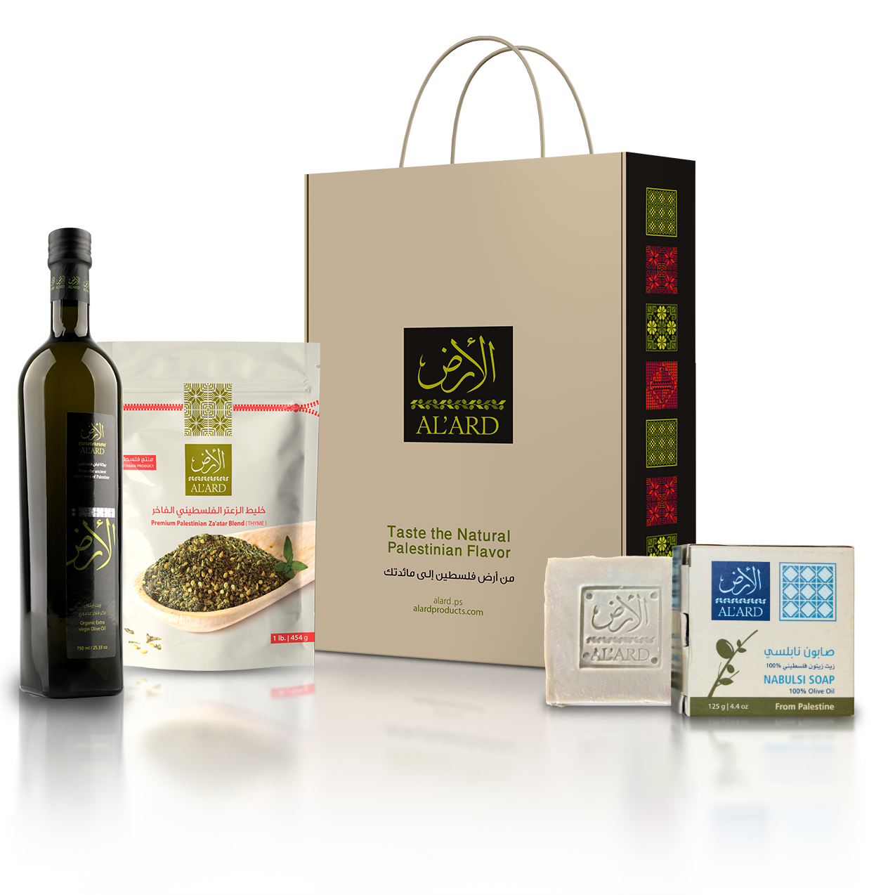 Al'ard Gift Box (Organic Extra Virgin Olive Oil 750ml + Premium Nabulsi Soap 150g + Premium Za'atar Blend 1lb)
