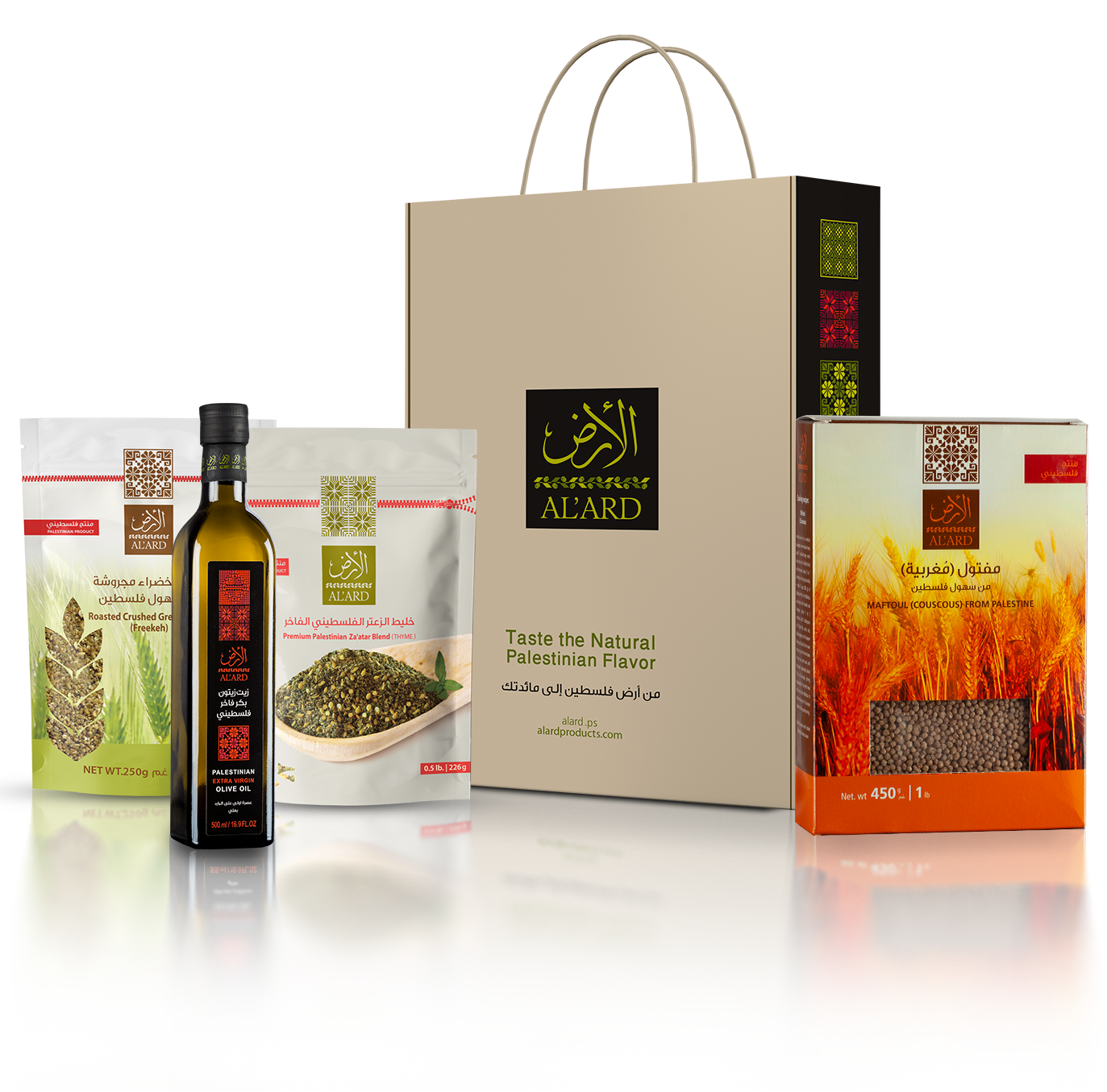 Al'ard Gift Box (Extra Virgin Olive Oil 500ml + Maftoul (Couscous) 450g + Crushed Green Freekeh - 250g/8.81 OZ + Premium Za'atar Blend 100g))