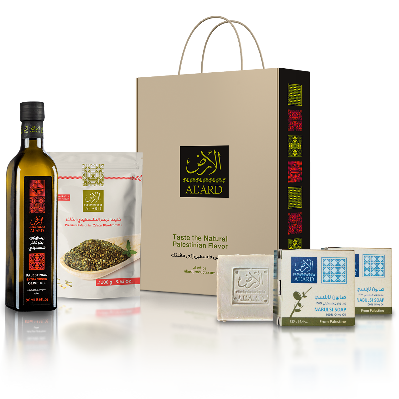 Al'ard Gift Box (Extra Virgin Olive Oil 750ml + Premium Nabulsi Soap 150g + Premium Za'atar Blend 1 lb)