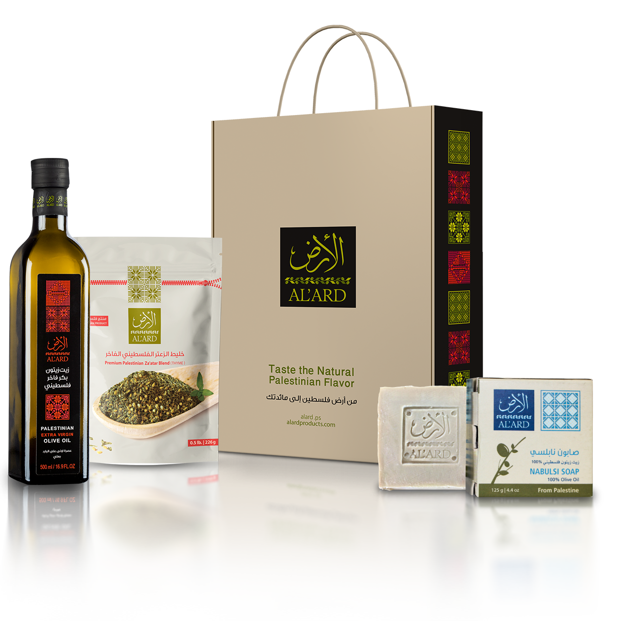 Al'ard Gift Box (Extra Virgin Olive Oil 500ml + Premium Nabulsi Soap 150g + Premium Za'atar Blend 0.5lb))